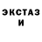Метадон methadone Clint G