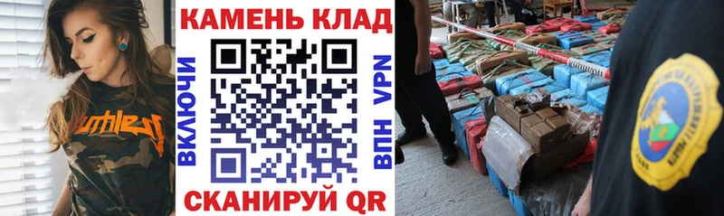 ГАШ индика сатива  Ачинск 