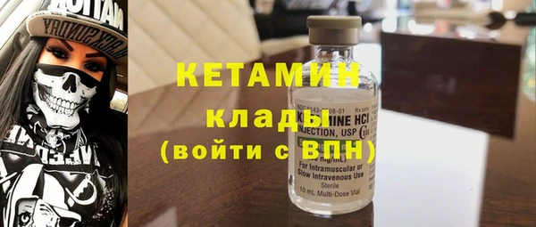 ешки Нефтегорск
