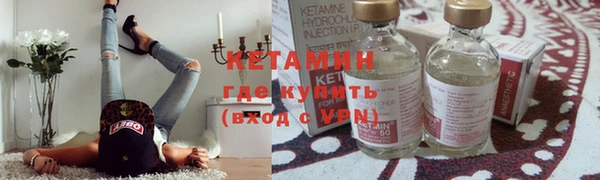 бутик Алзамай