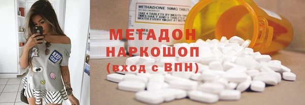 бошки Алексин