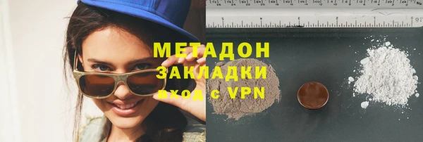 спайс Алексеевка