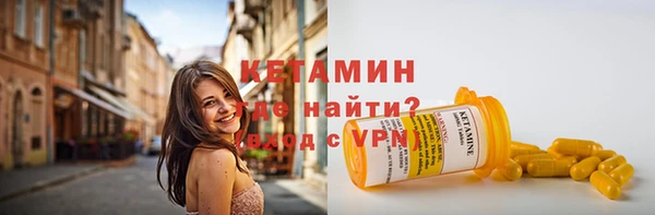 бутик Алзамай