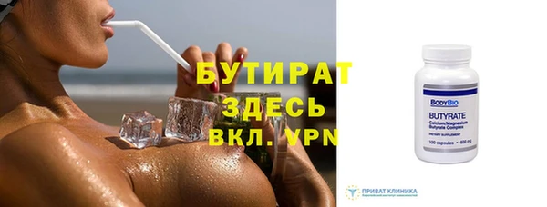 бутик Алзамай