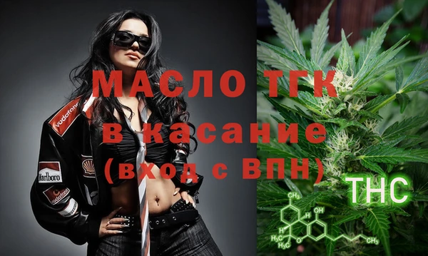 прущие крисы Навашино