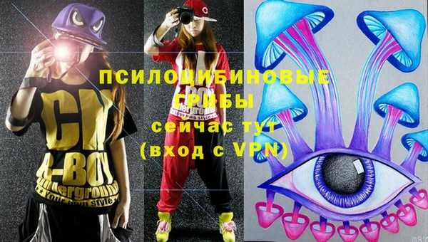 бутик Алзамай