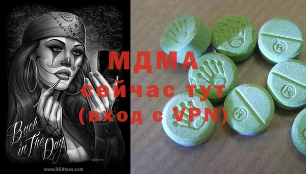 MESCALINE Надым
