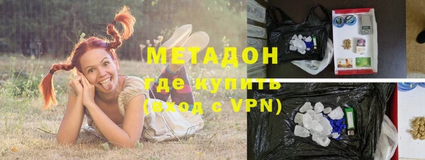 бутик Алзамай