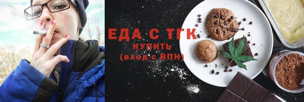 альфа пвп Нея