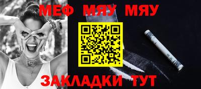Альфа ПВП Чебоксары