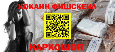 не бодяженный Чебаркуль