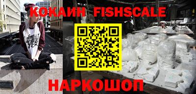 не бодяженный Чебаркуль