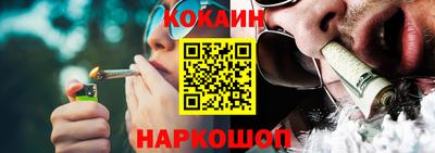 не бодяженный Чебаркуль