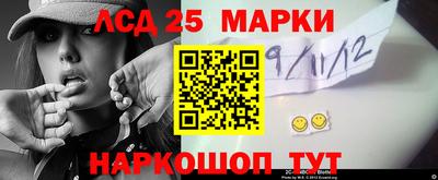мефедрон Чапаевск