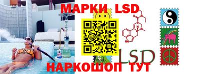 не бодяженный Чебаркуль