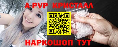 не бодяженный Чебаркуль