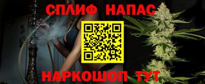 Альфа ПВП Чебоксары