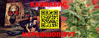 Альфа ПВП Чебоксары
