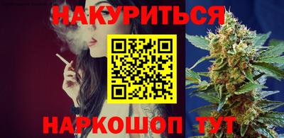 не бодяженный Чебаркуль