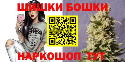 не бодяженный Чебаркуль
