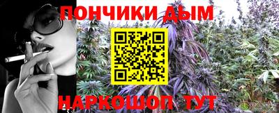 мефедрон Чапаевск