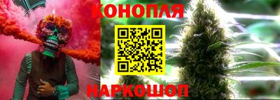 мефедрон Чапаевск