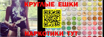 Альфа ПВП Чебоксары