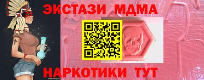 Альфа ПВП Чебоксары
