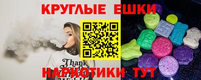 Альфа ПВП Чебоксары