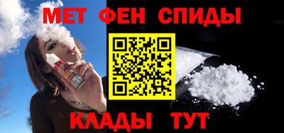 Альфа ПВП Чебоксары