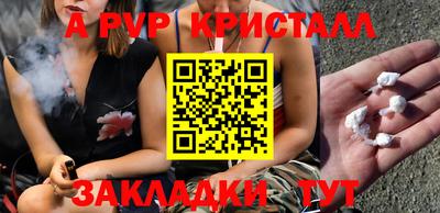 не бодяженный Чебаркуль