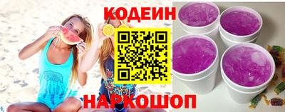 мефедрон Чапаевск