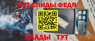Альфа ПВП Чебоксары