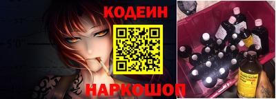 Альфа ПВП Чебоксары