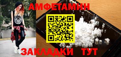 Альфа ПВП Чебоксары