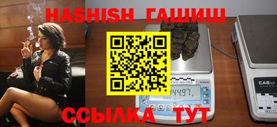 не бодяженный Чебаркуль