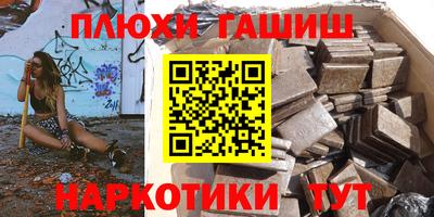 не бодяженный Чебаркуль