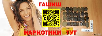 Альфа ПВП Чебоксары