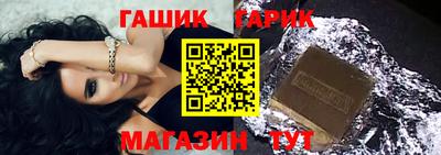 Альфа ПВП Чебоксары