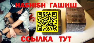 Альфа ПВП Чебоксары