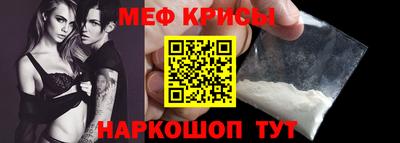 не бодяженный Чебаркуль