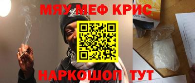 не бодяженный Чебаркуль
