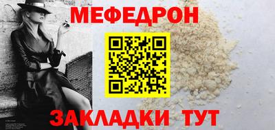 Альфа ПВП Чебоксары
