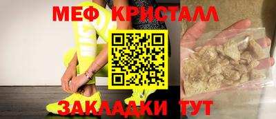 Альфа ПВП Чебоксары
