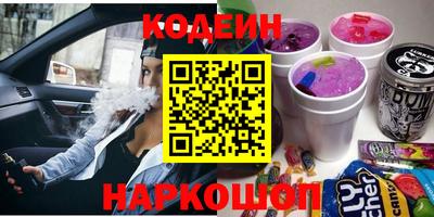 не бодяженный Чебаркуль