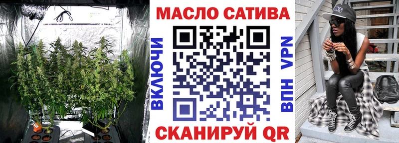 где продают наркотики  Ачинск  hydra рабочий сайт  ТГК Wax 